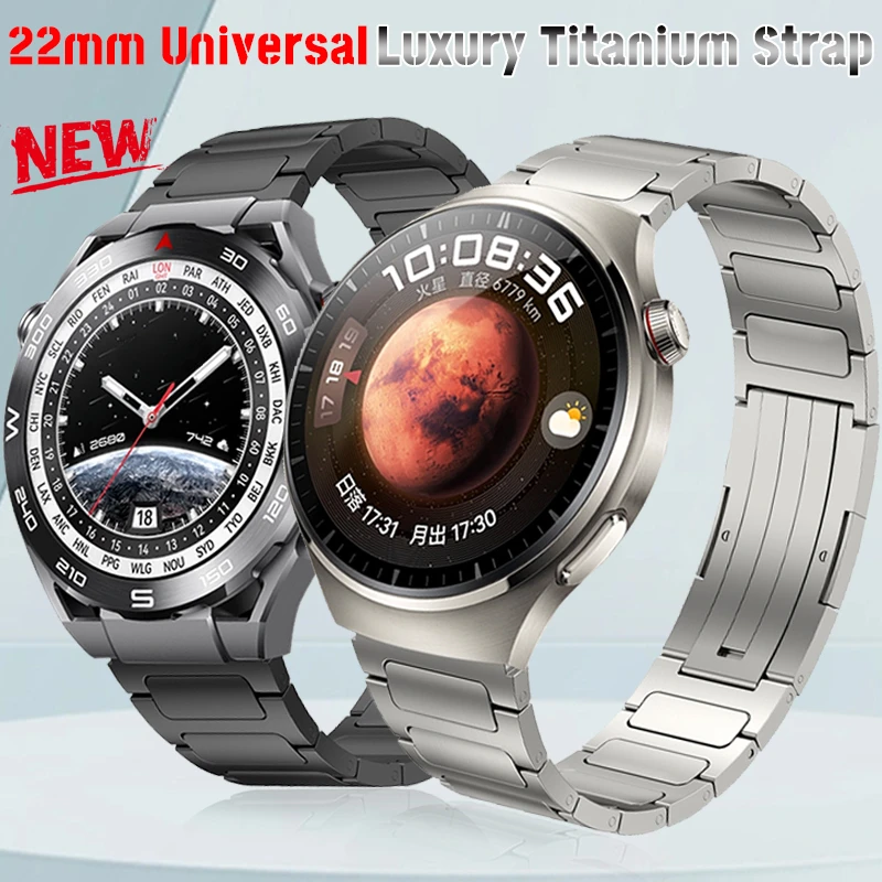 Luxury Watch German - Роскошный титановый ремешок 22 мм для