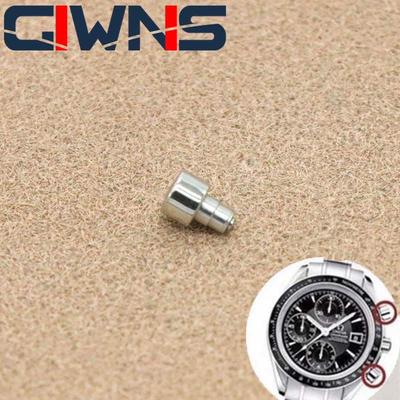 Omega Watch Speedmaster - Аксессуары для часов: кнопка хронометража подходит