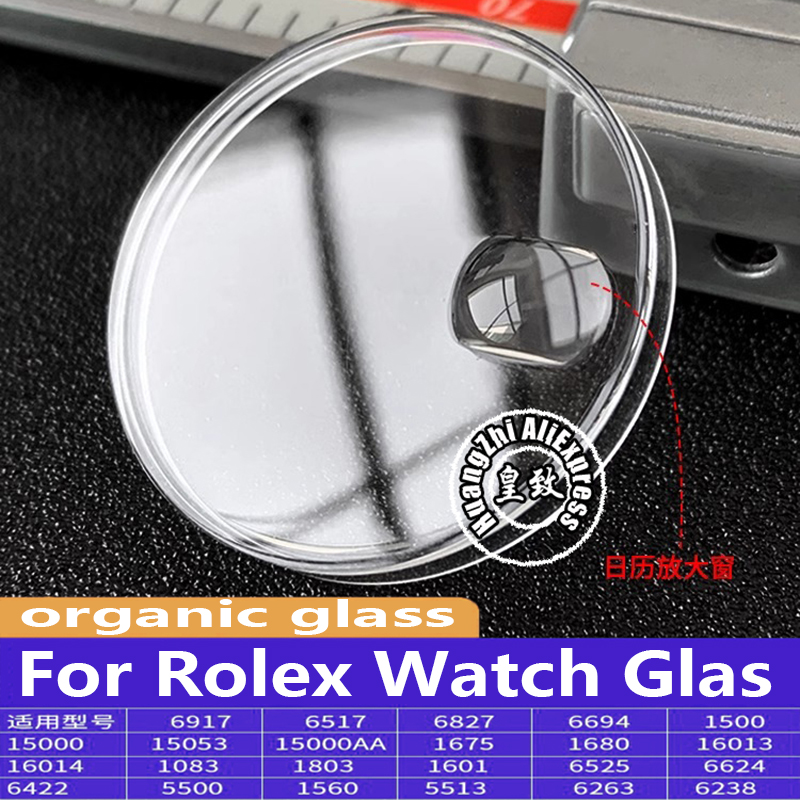 R 1601 1680 1560 1803 16013 дл – обзор и цена Luxury Watch Online