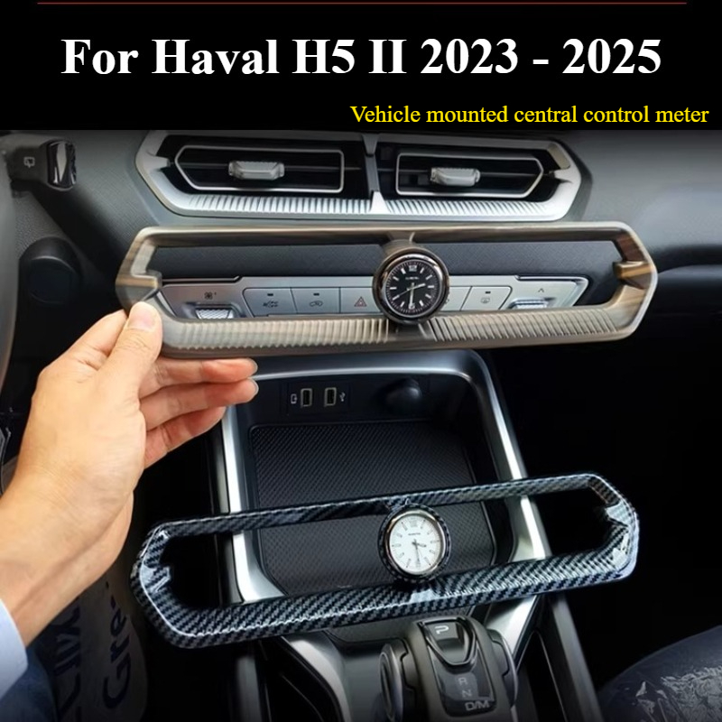 Для Haval H5 II 2023 2024 2025 – обзор и цена Luxury Watch Outlet